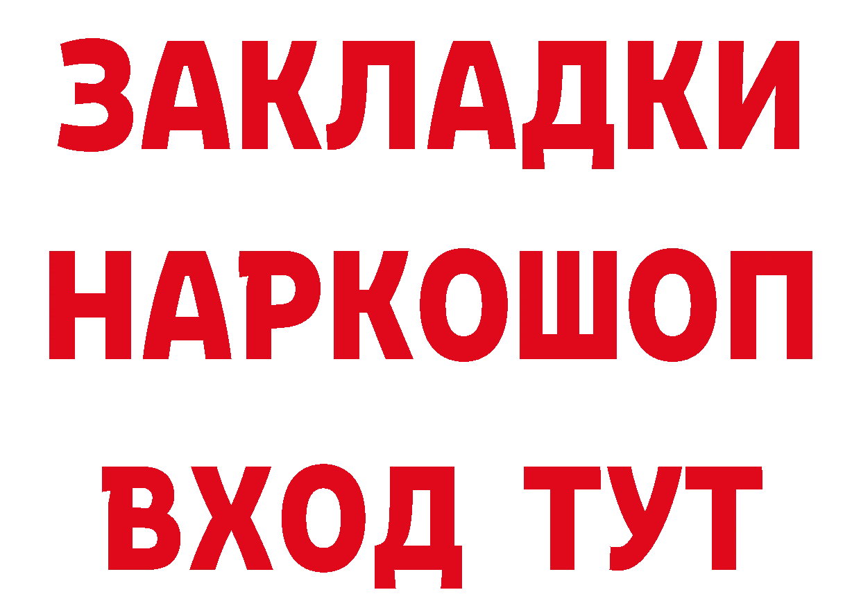 КЕТАМИН VHQ зеркало мориарти блэк спрут Белёв